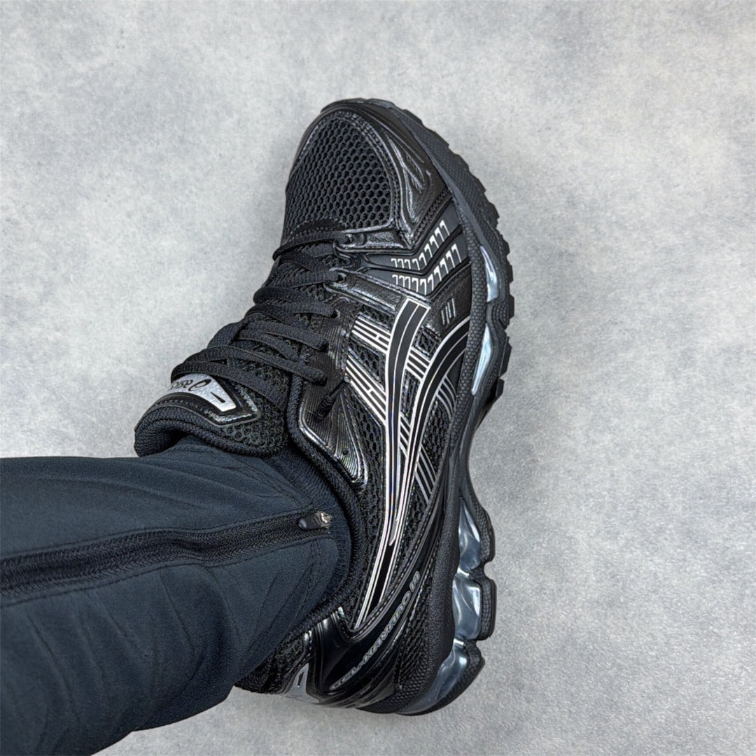 Asics Kayano 14 Black Pure Silver